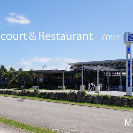 Vila Okinawa Milky Way Yomitan Exteriér fotografie