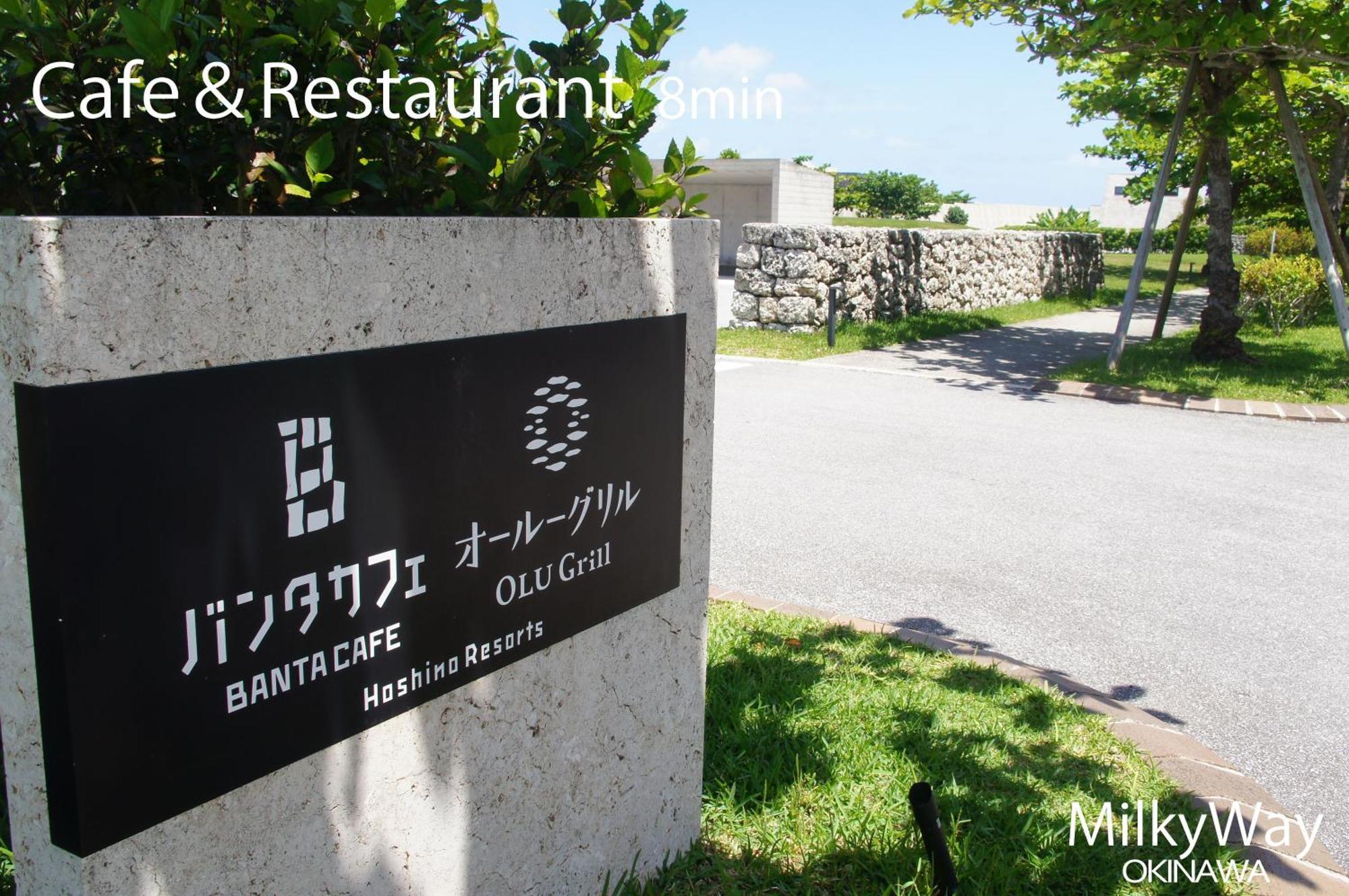 Vila Okinawa Milky Way Yomitan Exteriér fotografie